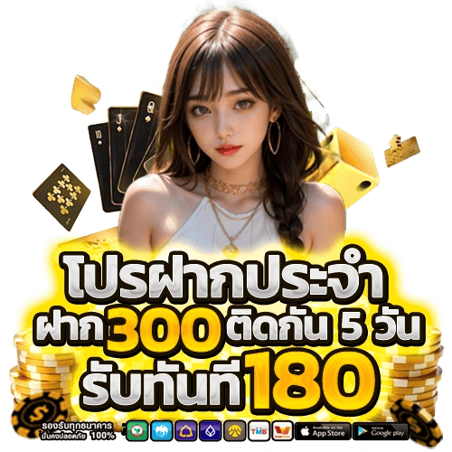 Viking999 เว็บพนันที่ให้มากกว่าการเดิมพัน ความสนุกไม่มีขีดจำกัด